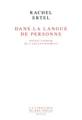 Dans la langue de personne. Poésie yiddish de l'anéantissement