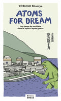 Atoms for dream