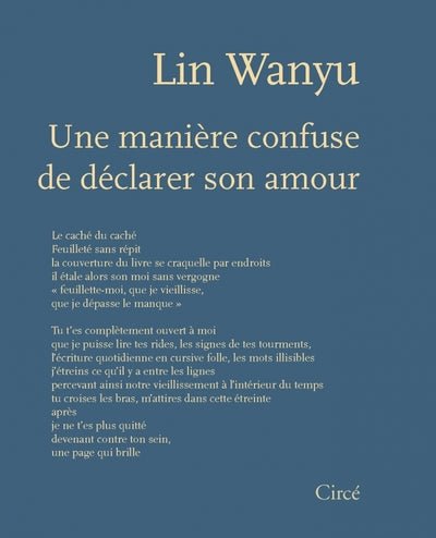 Une manière confuse de déclarer son amour