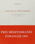 Soleils seconds