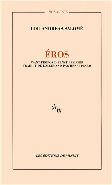 Eros
