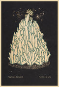 Hurler à la lune