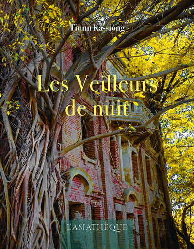 Les Veilleurs de nuit