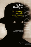 La Chouette aveugle