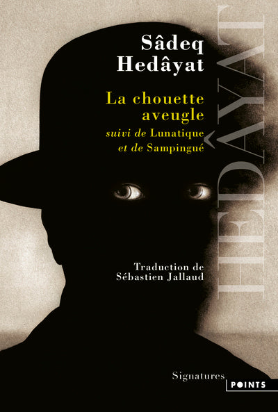 La Chouette aveugle