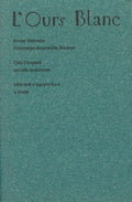 Ancolie commune