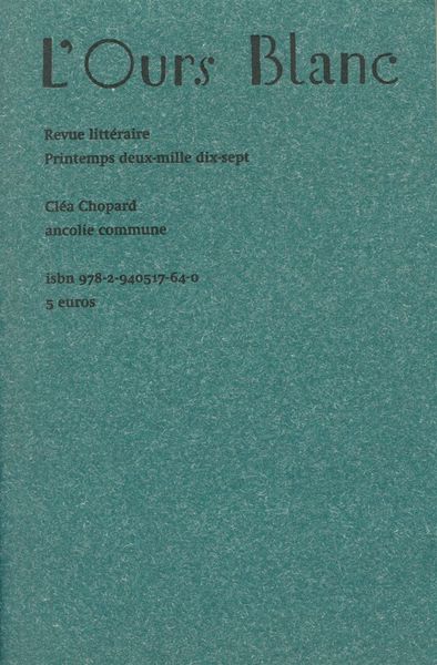 Ancolie commune