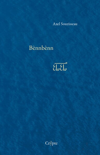 BENNBENN