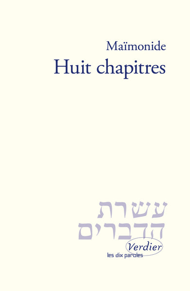 Huit chapitres