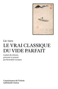 Le Vrai Classique du vide parfait