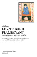 Le Vagabond flamboyant