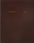 Catalogue raisonné de l'inachevé