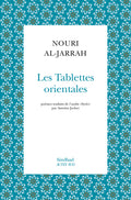 Les Tablettes orientales