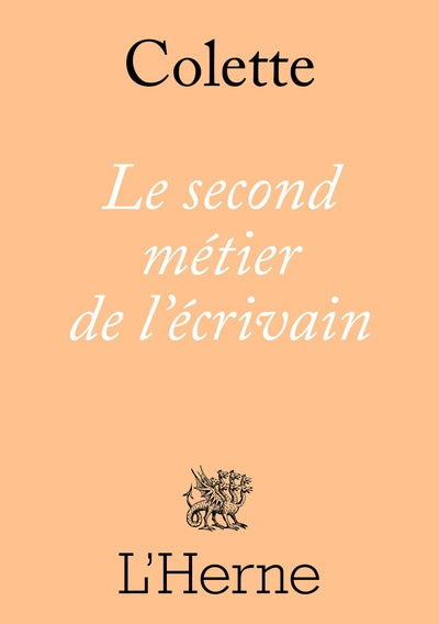 Le Second métier de l'écrivain