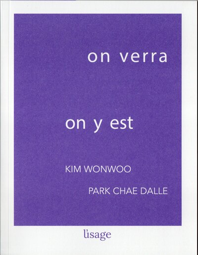 On verra On y est